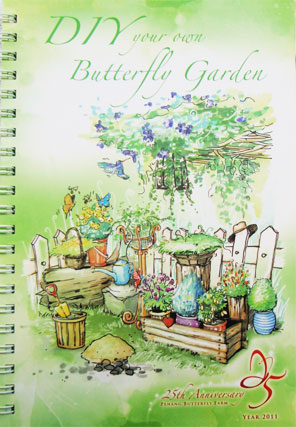 DIY Your Own Butterfly Garden Book